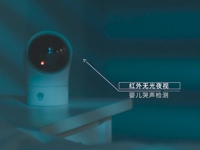 創(chuàng)高《智能家居·新生活》丨杭州企業(yè)宣傳片拍攝制作